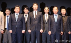 한국증시 활성화를 위한 열린토론회