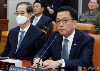 국조특위 질의 답변나선 최상목 권한대행