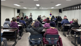 구리 동구동행정복지센터, 노인일자리사업 안전교육 실시