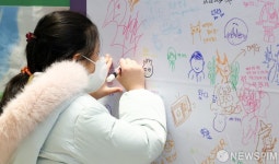 나만의 일러스트