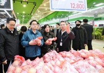 농축수산물 수급 점검나선 최상목 권한대행