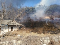 안동 금곡리서 산불 1시간여만에 진화...인명피해 없어