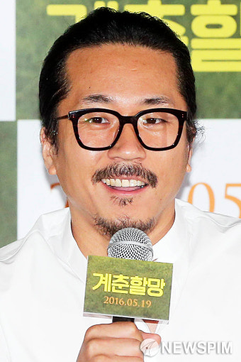 감독 겸 배우 양익준, 후배 폭행 혐의로 피소