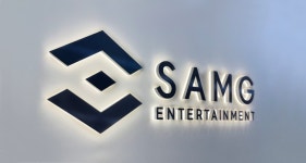 사랑의 하츄핑 흥행 SAMG엔터, 7분기만에 실적 반등