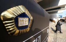 윤 대통령 구속 취소 여부...법원, 이르면 오늘 결정