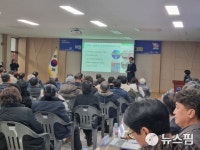 박동식 사천시장, 읍·면·동 첫 순방…주민과의 소통 강화