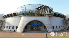 전주 빙상경기장 3월 4일부터 3개월간 휴장