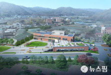완주군, 화산면 행정복지센터 2층 규모 신축
