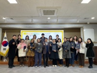 전남교육청나주도서관, 책만세 자원봉사단 발대식
