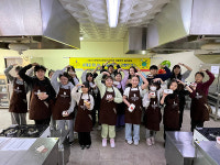 의정부시청소년수련관, 겨울방학 요리교실 운영