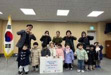 구리시립수자인어린이집, 수택1동에 후원금 전달