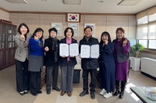 음성교육청·금왕청소년문화의집, 건강한 교육 생태계 구축 협약