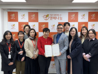 포천시종합사회복지관·열매나눔재단, 복지 향상 업무협약 체결