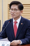 평화산업(주)구내식당 | [특징주] 김문수 지지율 상승에 테마株 '평화홀딩스·평화산업' 강세