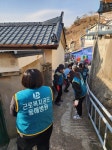 동해병원 이웃사촌들, 묵호동 취약계층 연탄 배달