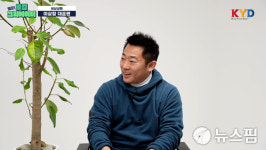 [헬로 로컬크리에이터] 충주 세상상회 이상창 대표…관아골, 살맛 나는 곳