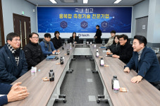 [기획] 의정부 경제의 새 동력…용현산단, 첨단산업 거점 도약