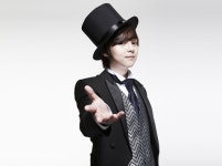 동해시, 최현우 마술사 초청  MYSTICUS 공연