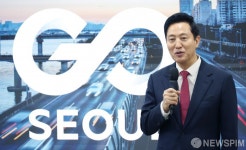 모두발언하는 오세훈 시장