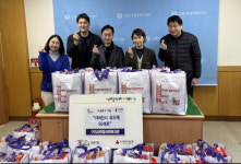 구리시종합사회복지관, 이웃돕기 물품 전달