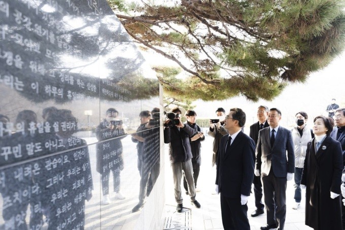 김동연 지사, 제7공화국은 대구에서 시작해야 한다 강조