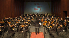 구리문화재단, 꿈의 오케스트라 구리 단원·강사 모집