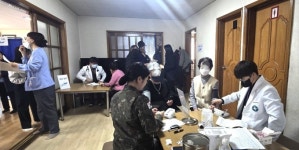 동해시·해군·동해동인병원, 대민의료봉사 활동 전개
