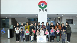 덕현유치원. 구리시에 바자회 성금 293만원 기부