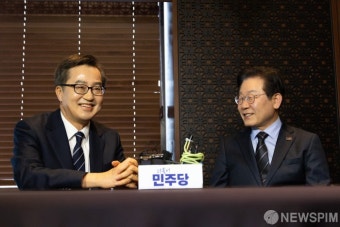 김동연 경기지사와 회동하는 이재명 대표