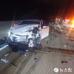 진주 대전통영고속도로 산청3터널 인근서 5중 추돌...5명 부상