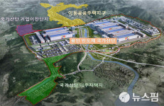 용인 첨단시스템반도체 국가산단 수용 대상 토지주 양도세 감면 혜택 확대
