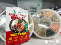 [인터뷰] 코스트코 글로벌에 K푸드·뷰티 공급사 바이오포트코리아, 코스닥 추진