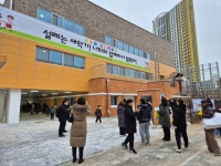 동두천양주교육지원청, 신설학교 첫 등굣길 환영 행사