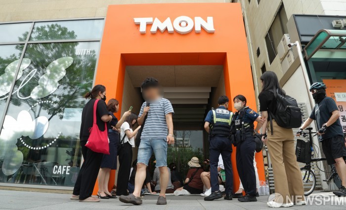 티몬, 오아시스에 116억원에 인수 합의…고용 보장 약속
