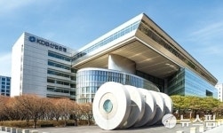 감사원 산업은행, 부당대출·개발이익 민간이전 등 위법·부당행위 확인