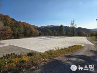 전주시·완주군 상생협력 사업 예비군 훈련장 개선 완료