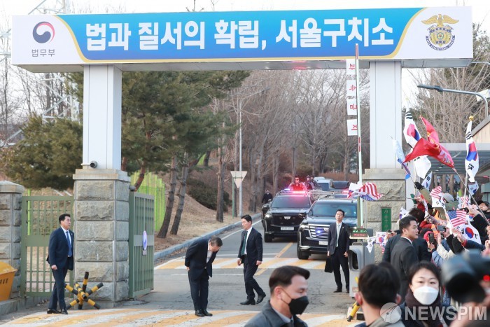 윤석열, 서울구치소로 이동 후 구속여부 대기 중