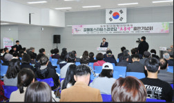 구리 갈매스타힐스경로당, 시산문집 출판기념회 개최