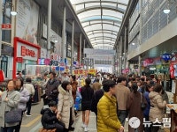포항 죽도시장 글로벌 명품시장 탈바꿈...복합센터 건립 추진