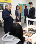 정근식 서울시교육감, 성동공업고등학교 방문