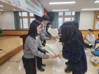 동두천 동보초등학교, 신규교사 취임식 개최