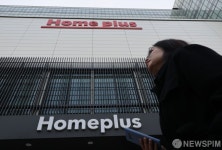 신용카드사, 홈플러스 상품권 잇따라 결제 중단