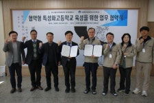 한국폴리텍Ⅶ대학, 김해건설공고와 맞손…지역 인재 육성