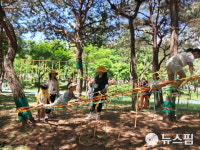 익산시 육아종합지원센터, 숲 체험 프로그램 운영