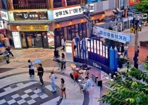 양산시, 경남 제1호 소상공인 특화거리 지정…양산 젊음의 거리