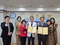 강원교육청, 동해요양병원과 장애학생 의료지원 협약