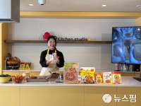 [르포] 이것저것 섞으니 봄맞이 도시락 뚝딱…오뚜기 쿠킹클래스 가보니