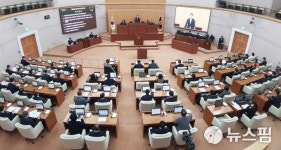 대전시의회, 제285회 임시회 개회...자치경찰제 정립안 의결