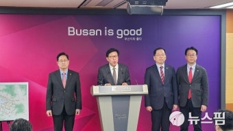부산시, 원도심 중심 '부산도시철도 부산항선' 건설…수소트램 도입