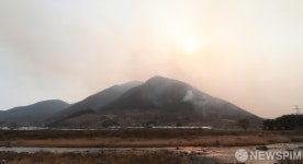 연기로 자욱한 산청군 시천면 일대